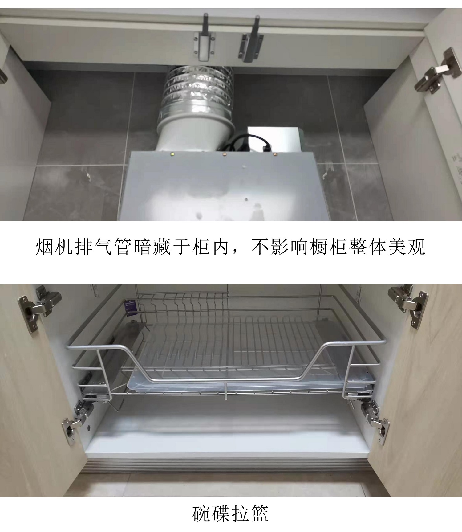 91香蕉视频APP下载海南三亚琥珀假日橱柜木作项目 (7).jpg