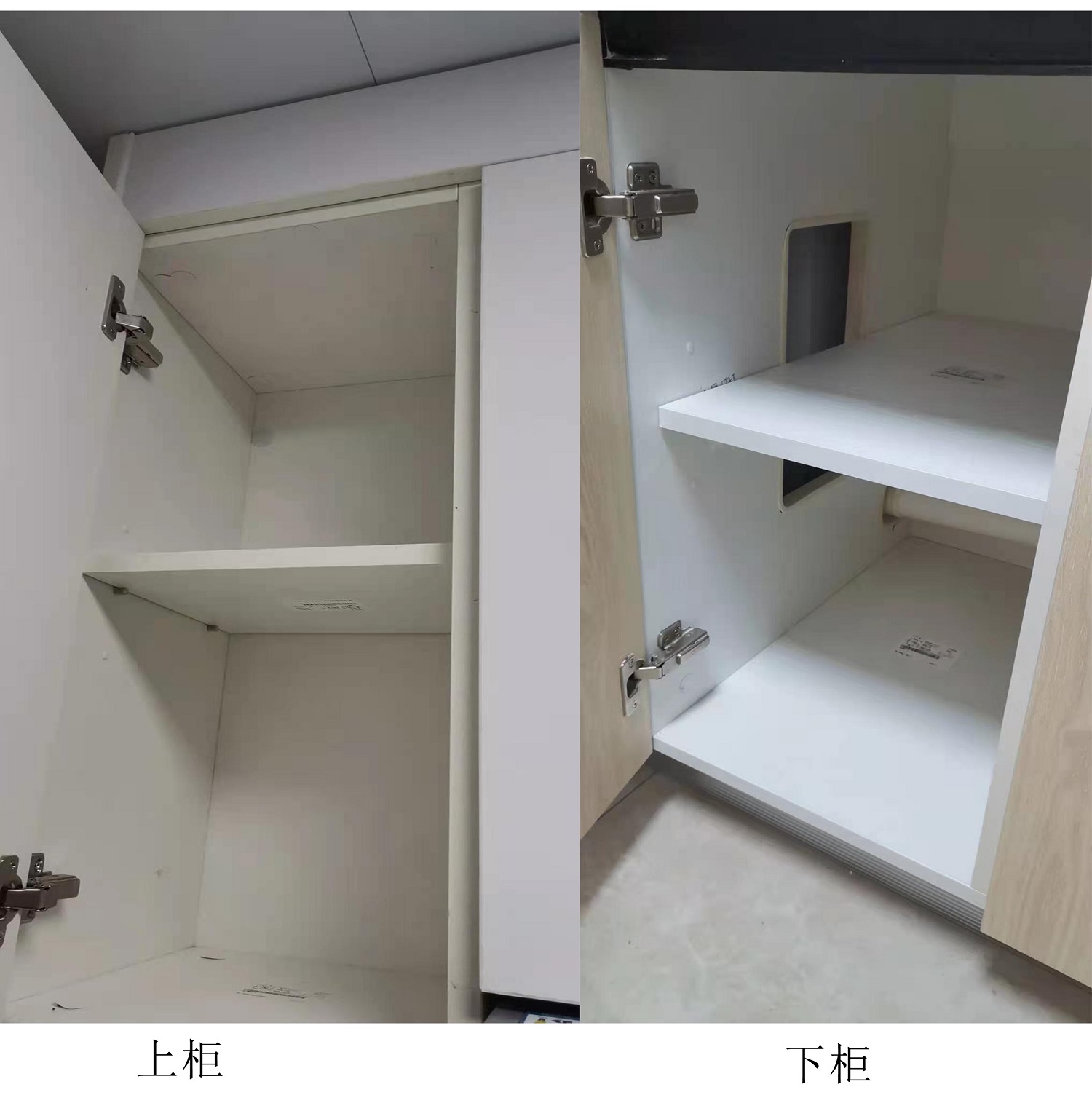 91香蕉视频APP下载海南三亚琥珀假日橱柜木作项目 (9).jpg